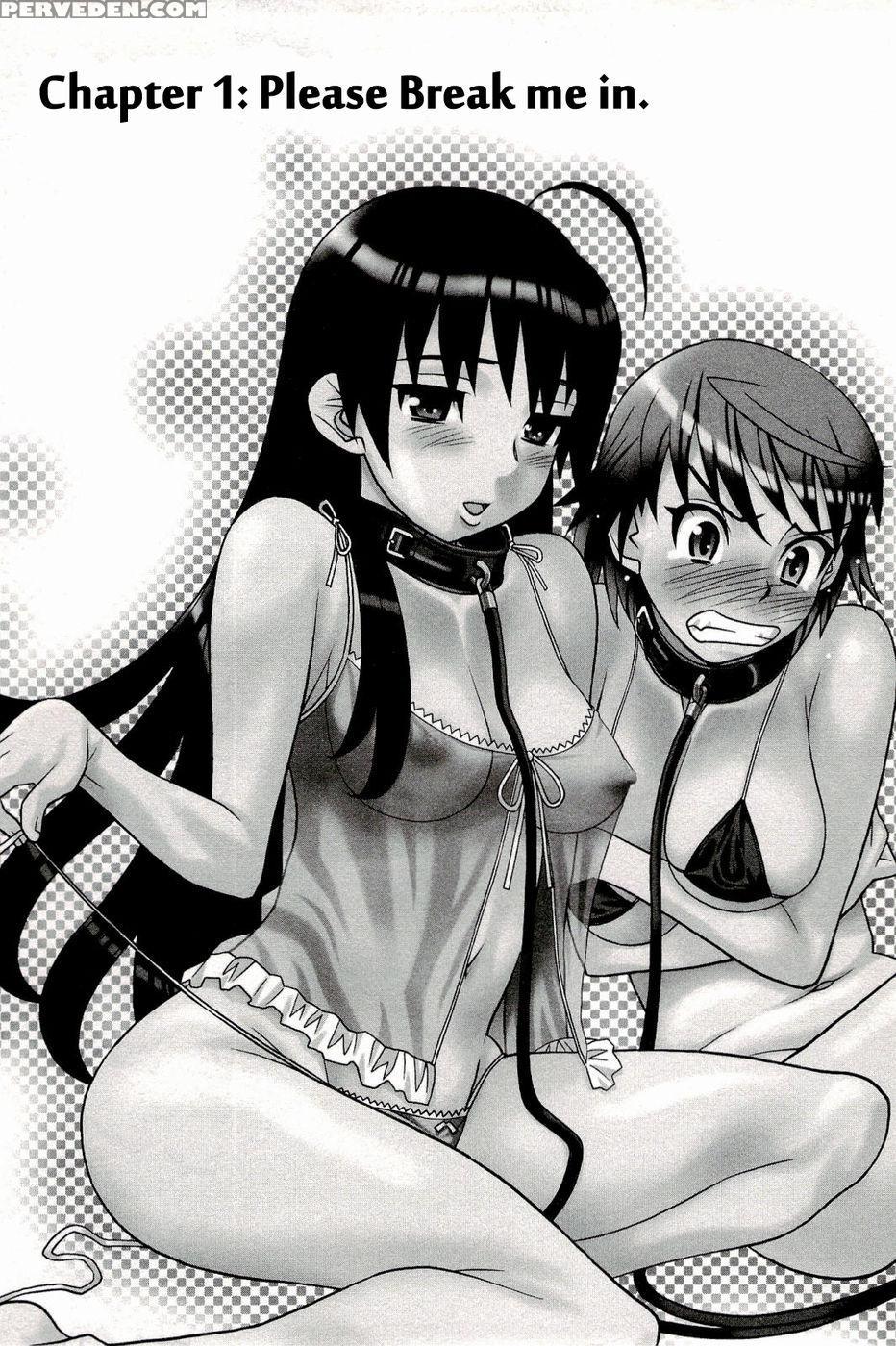Boku No Kanojo Ga Eroi Wake Chapter 1 1