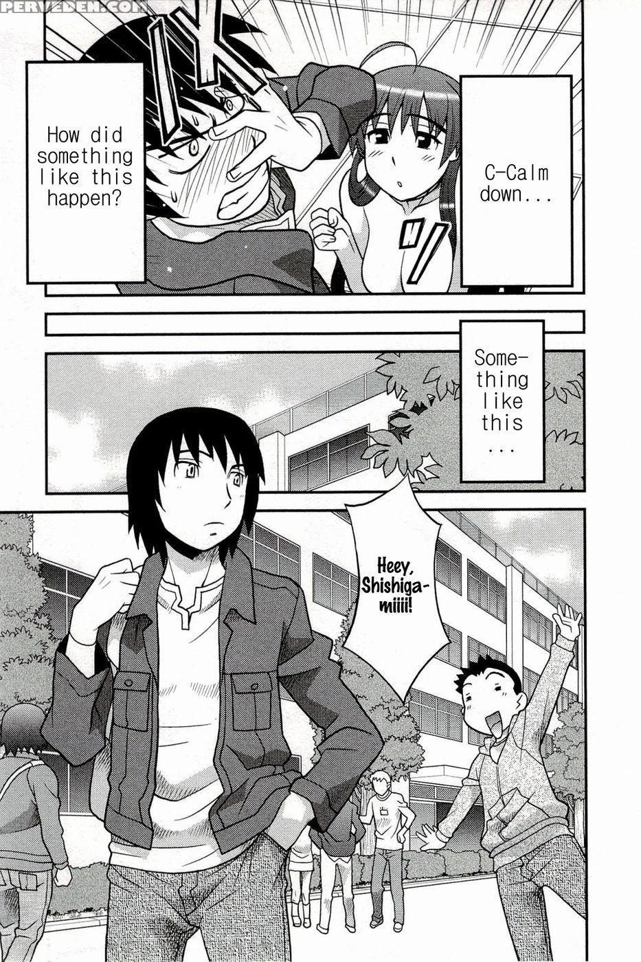 Boku No Kanojo Ga Eroi Wake Chapter 1 1