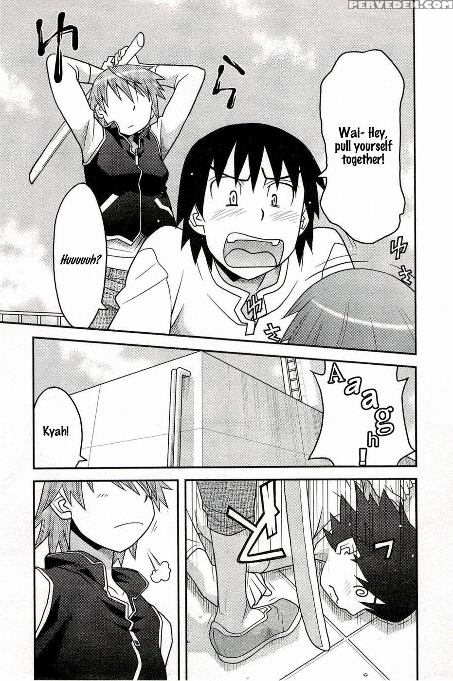 Boku No Kanojo Ga Eroi Wake Chapter 2 - Yanagi Masashi 1