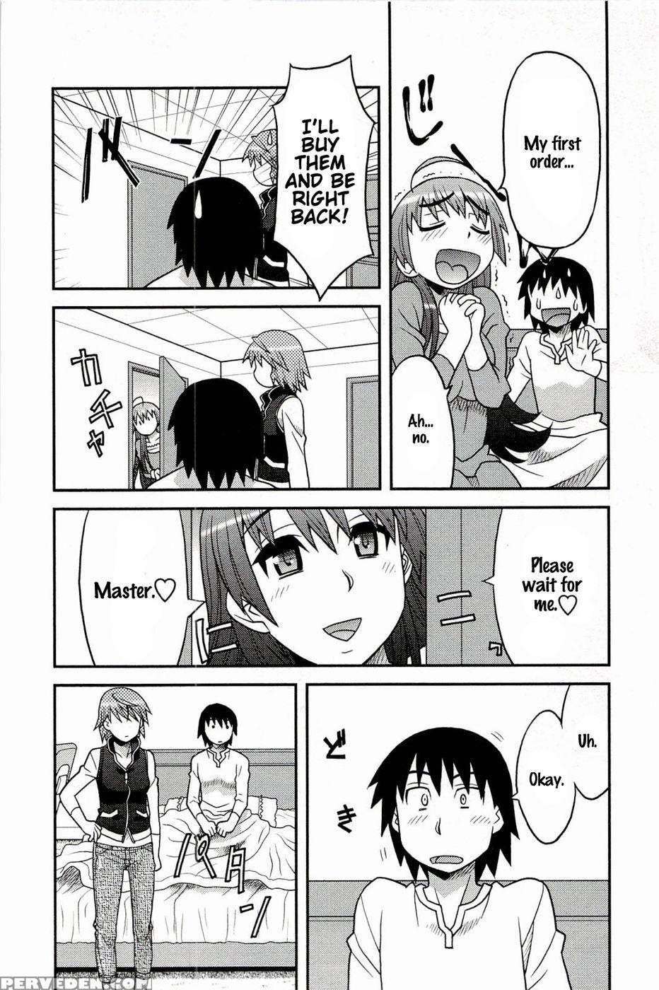 Boku No Kanojo Ga Eroi Wake Chapter 2 1