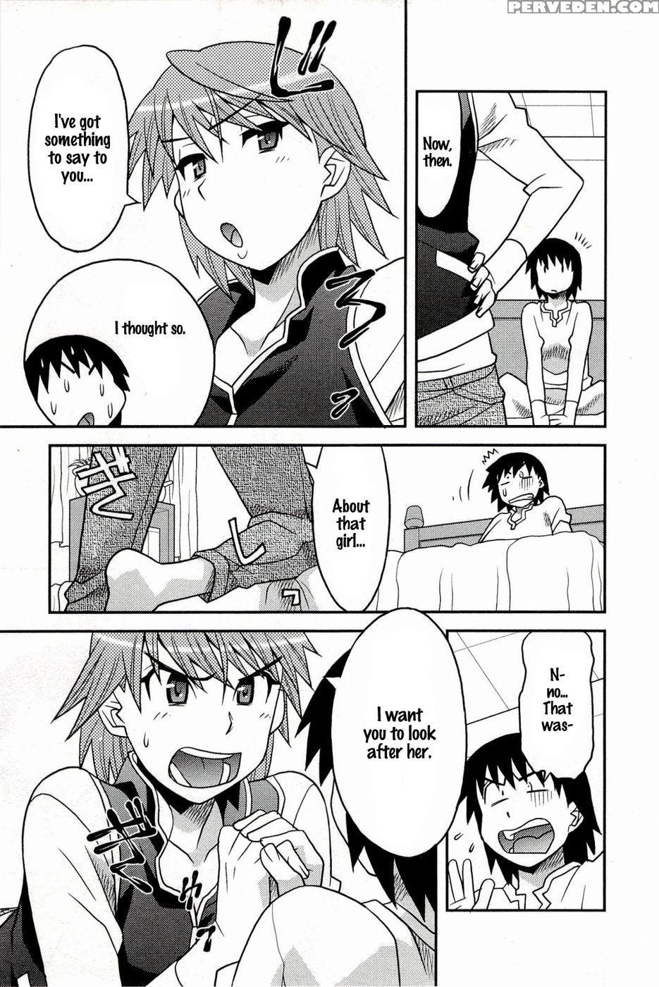 Boku No Kanojo Ga Eroi Wake Chapter 2 1