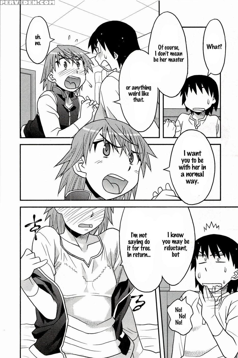 Boku No Kanojo Ga Eroi Wake Chapter 2 1