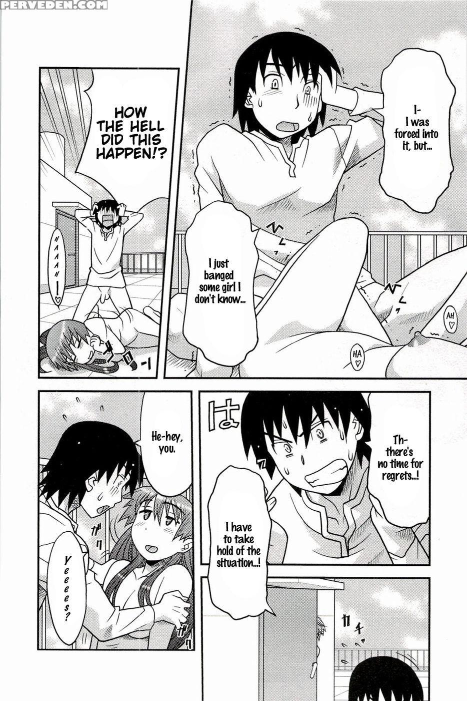 Boku No Kanojo Ga Eroi Wake Chapter 2 1