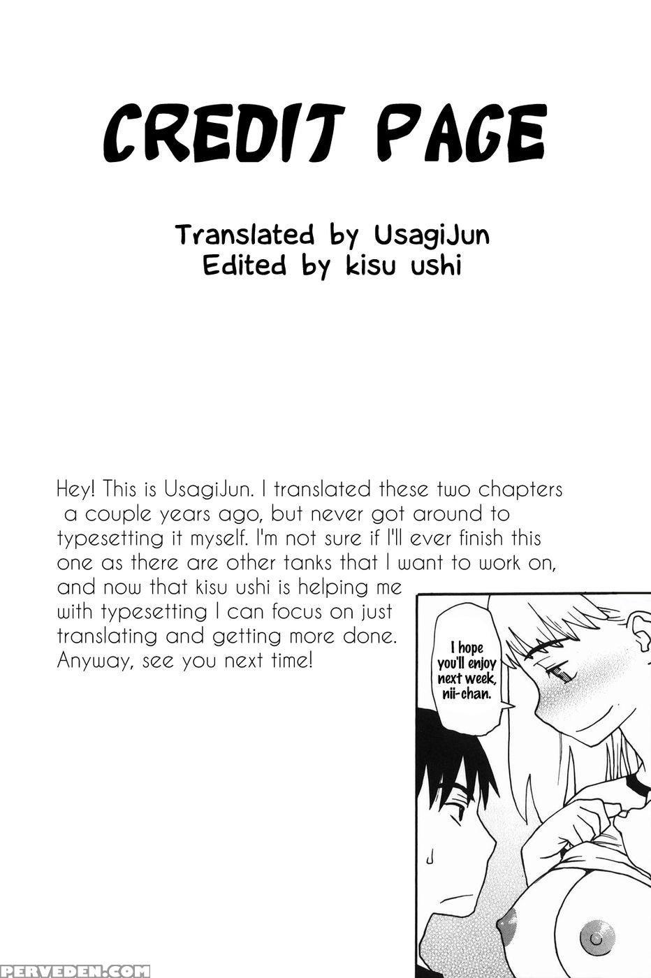 Boku No Kanojo Ga Eroi Wake Chapter 2 1