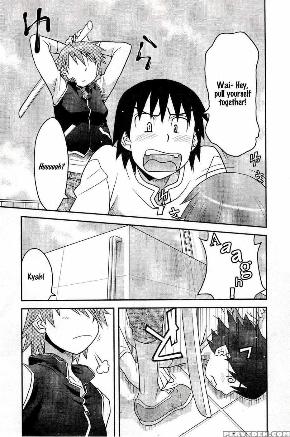 Boku No Kanojo Ga Eroi Wake Chapter 2 1