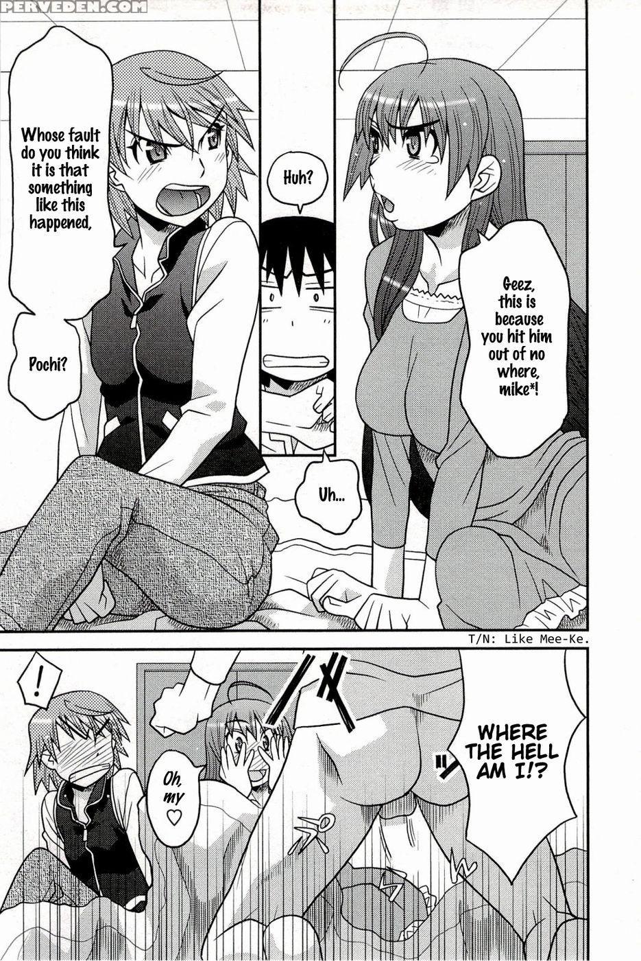 Boku No Kanojo Ga Eroi Wake Chapter 2 1