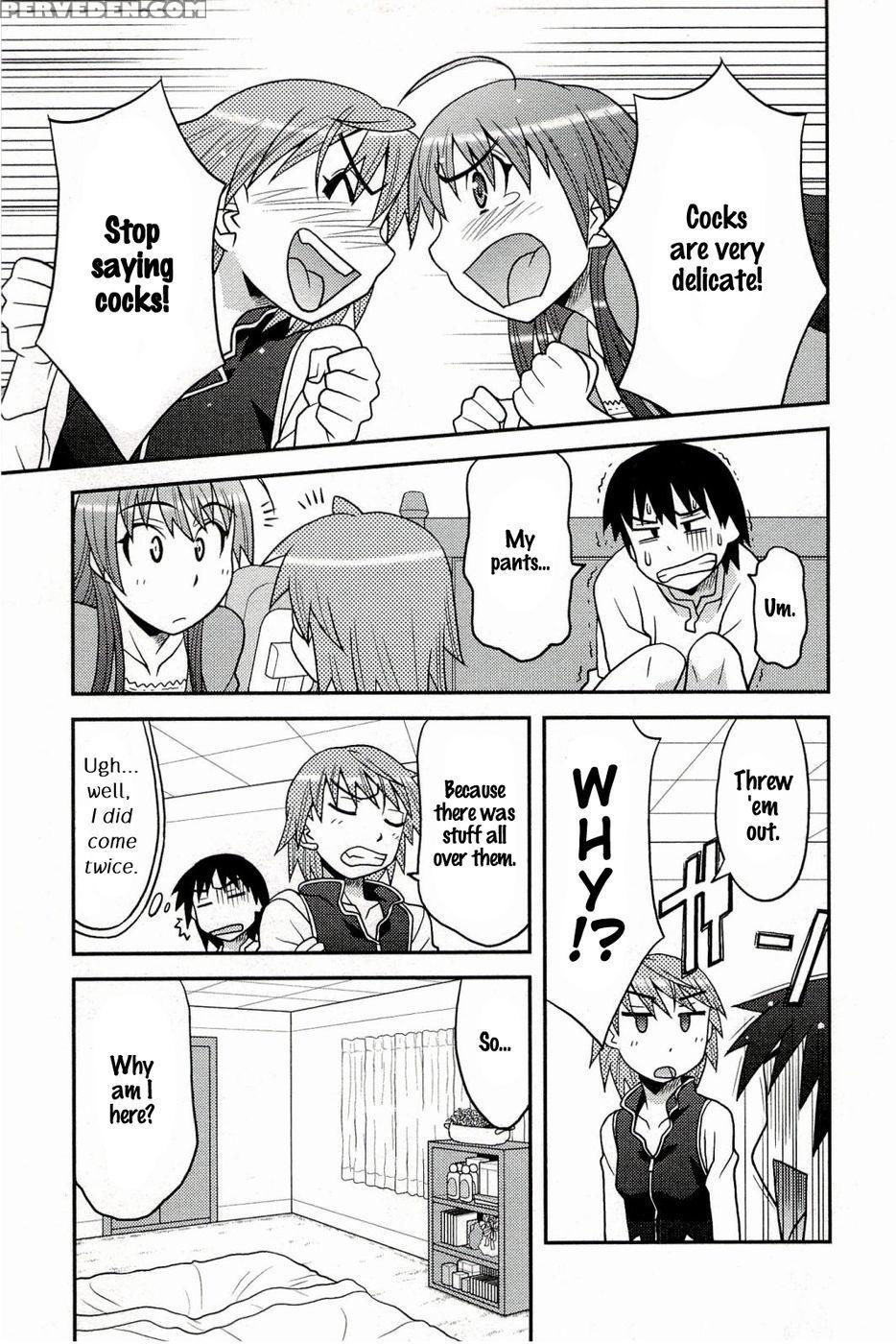 Boku No Kanojo Ga Eroi Wake Chapter 2 1