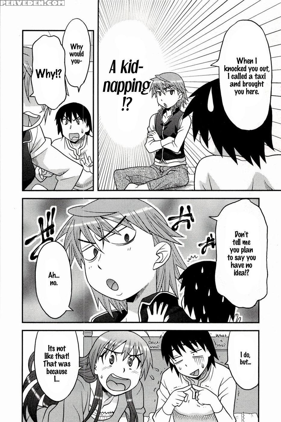 Boku No Kanojo Ga Eroi Wake Chapter 2 1