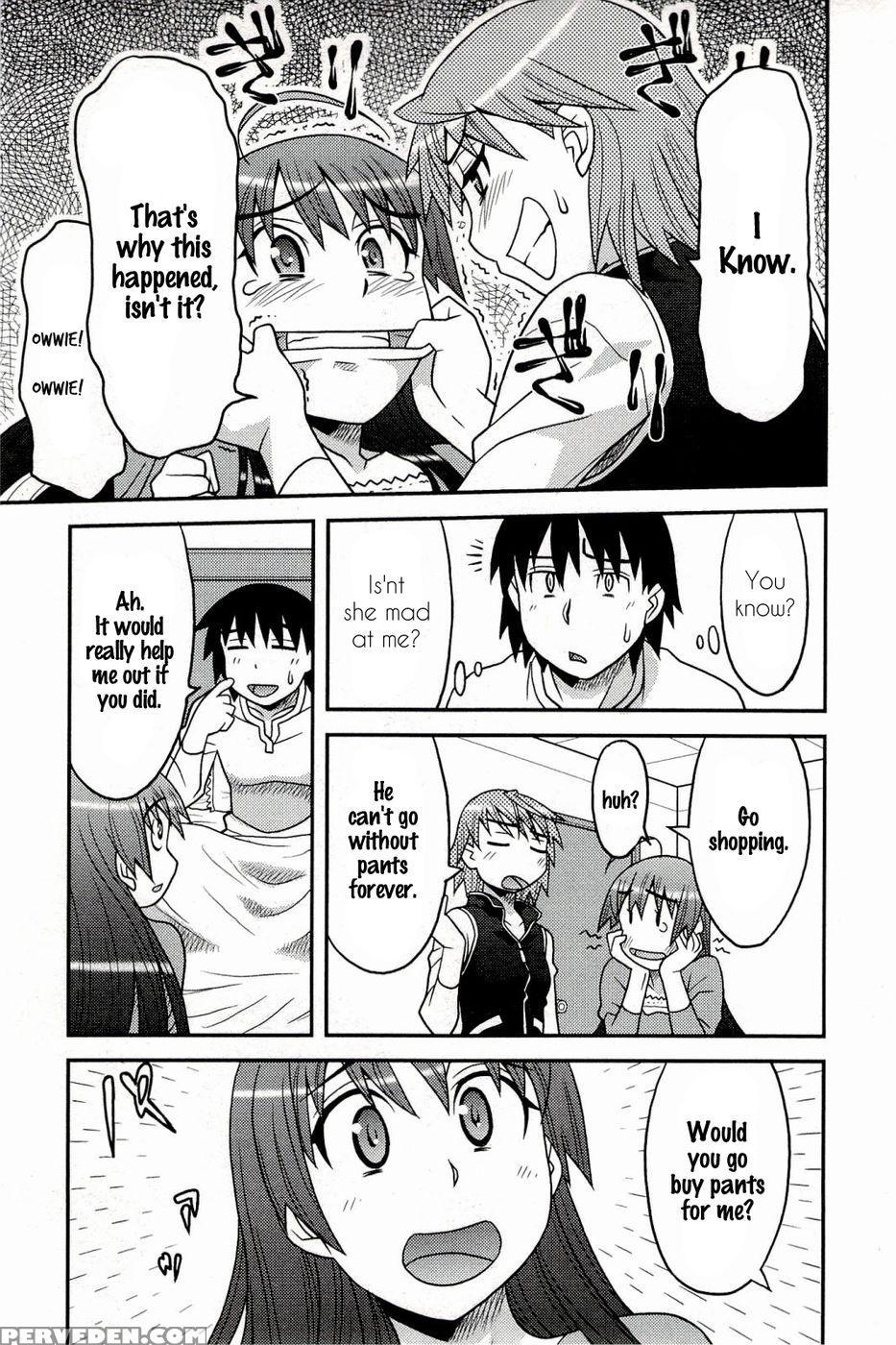 Boku No Kanojo Ga Eroi Wake Chapter 2 1