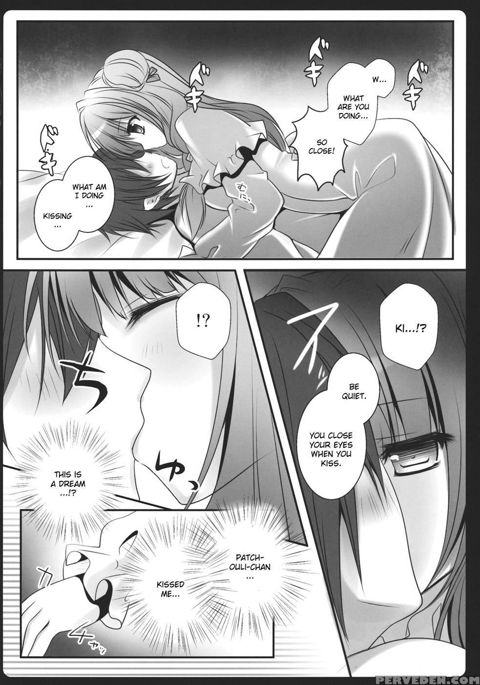 Boku No Kanojo Ha Patchouli-chan - Touhou Project 1