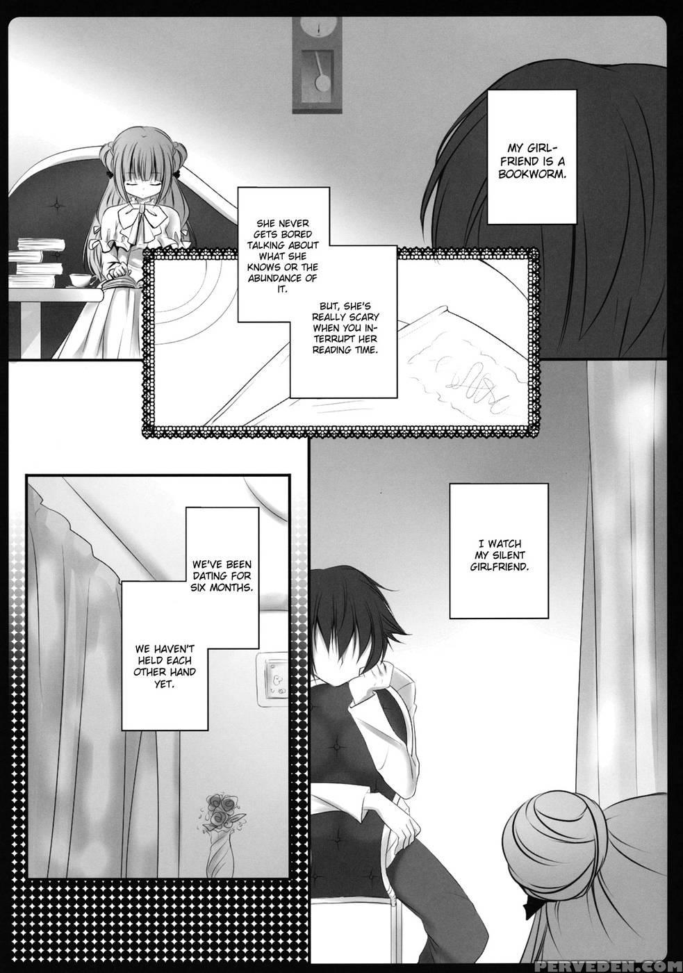 Boku No Kanojo Ha Patchouli-chan - Touhou Project 1