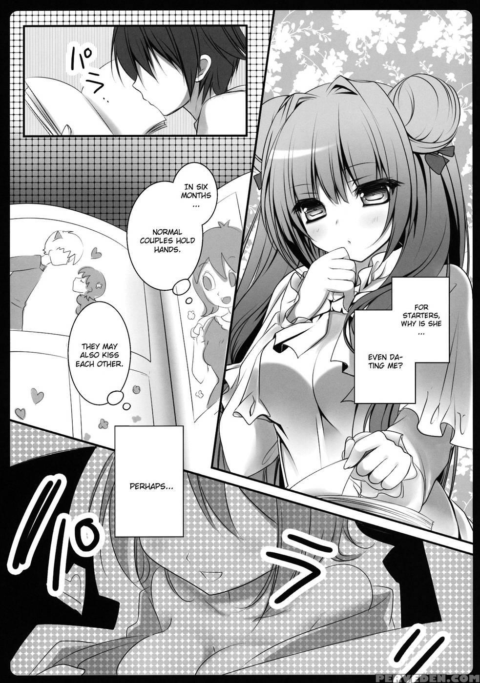 Boku No Kanojo Ha Patchouli-chan - Touhou Project 1