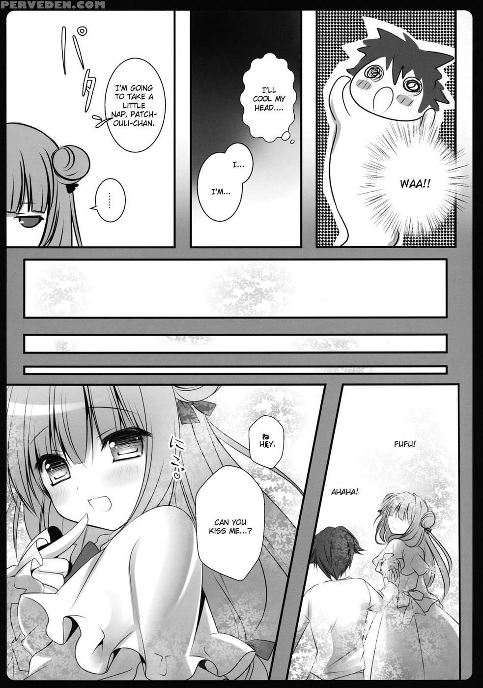 Boku No Kanojo Ha Patchouli-chan - Touhou Project 1