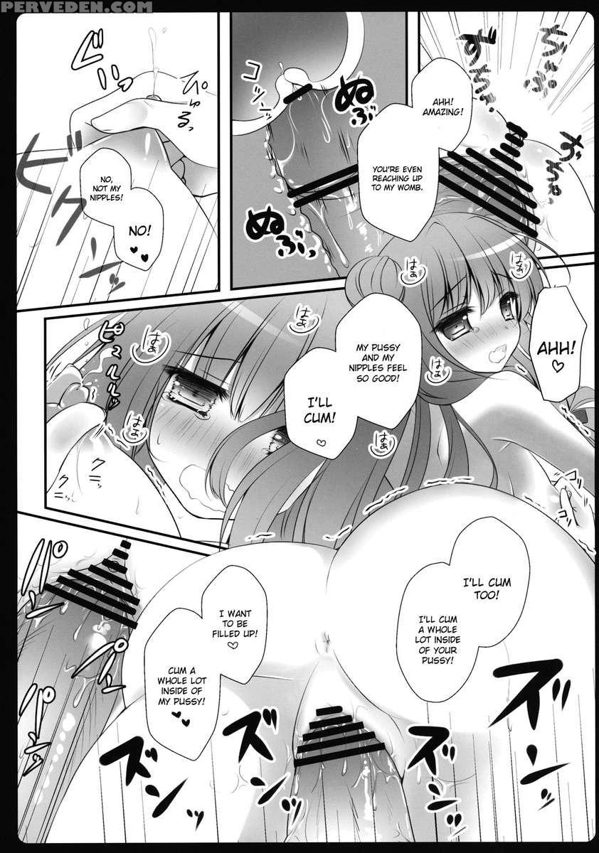 Boku No Kanojo Ha Patchouli-chan 1