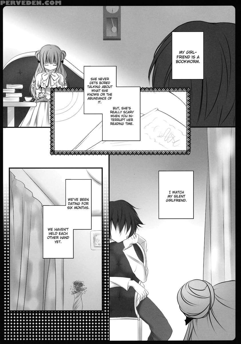 Boku No Kanojo Ha Patchouli-chan 1