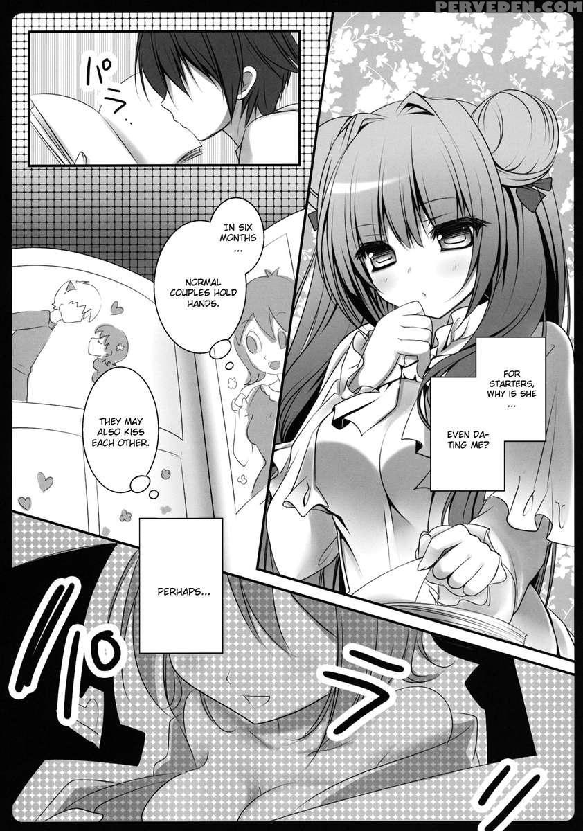 Boku No Kanojo Ha Patchouli-chan 1