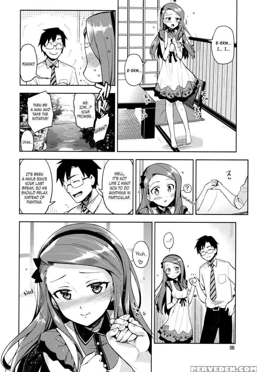 Boku No Kanojo Wa Super Idol Iori Chan - The 1