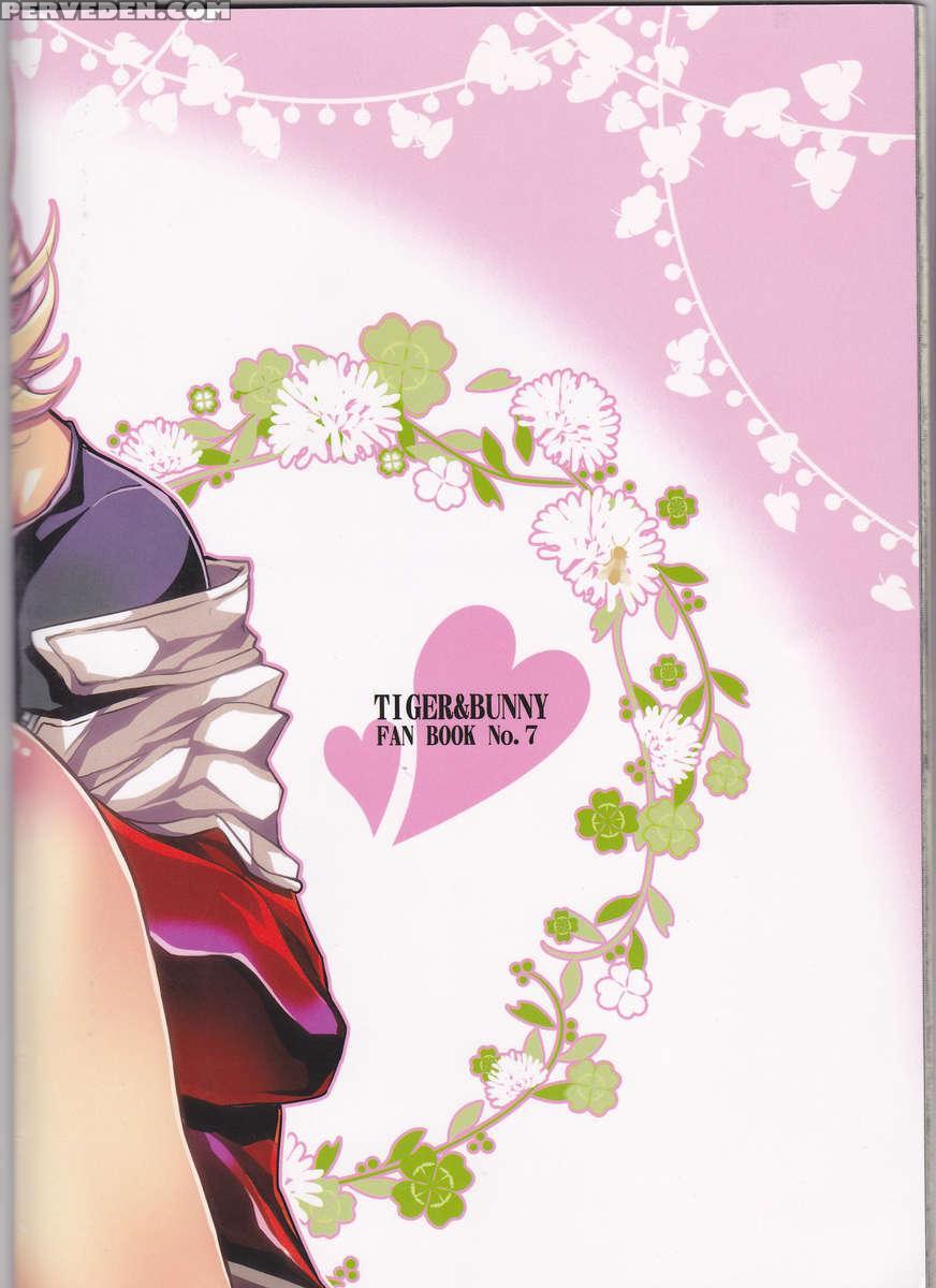 Boku No Kotetsu-san Ga Nyotetsu-san Ni Natte Shimai Mashite!? Chapter 1 Page 33