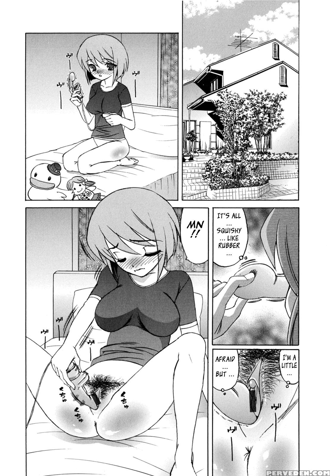 Boku No Nakadashi Nikki 9