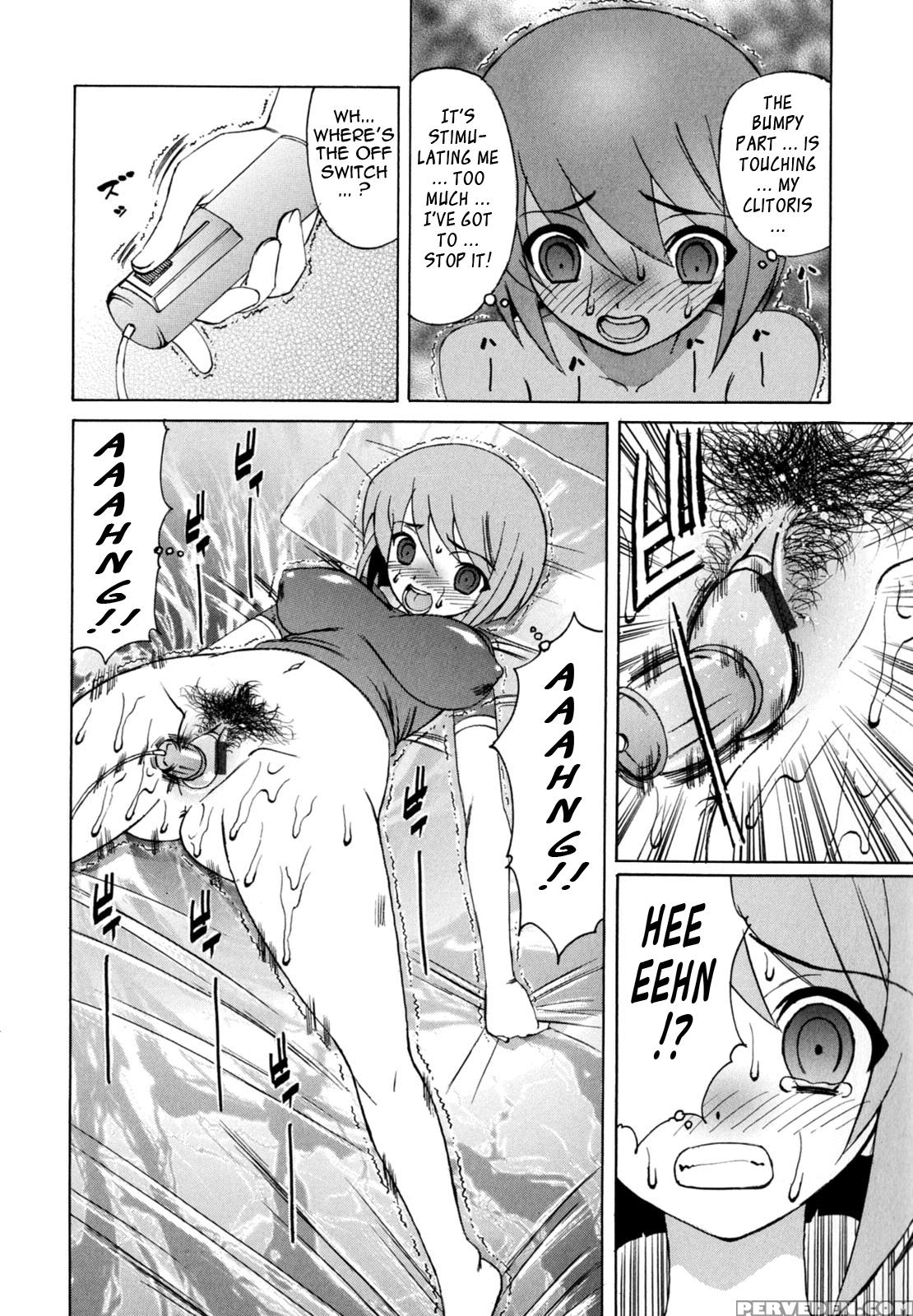 Boku No Nakadashi Nikki 9