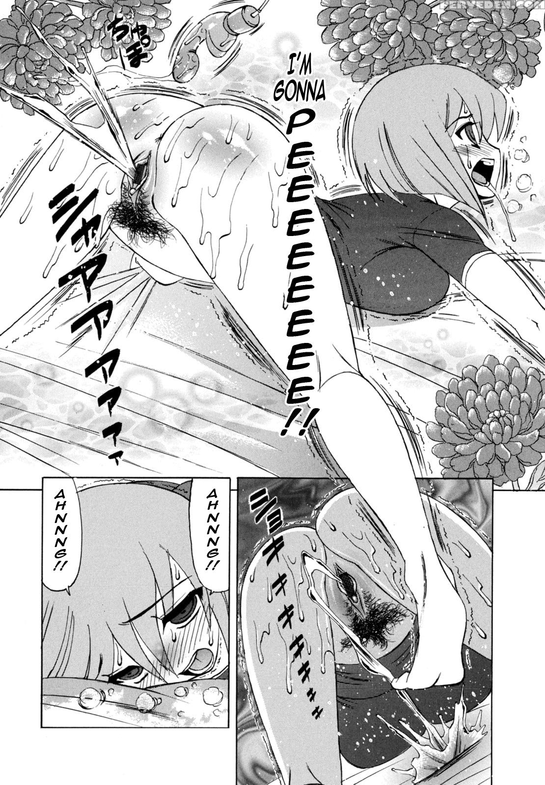 Boku No Nakadashi Nikki 9