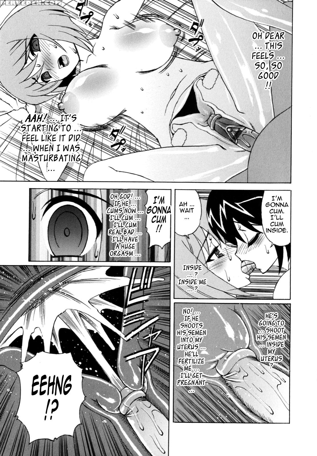 Boku No Nakadashi Nikki 9