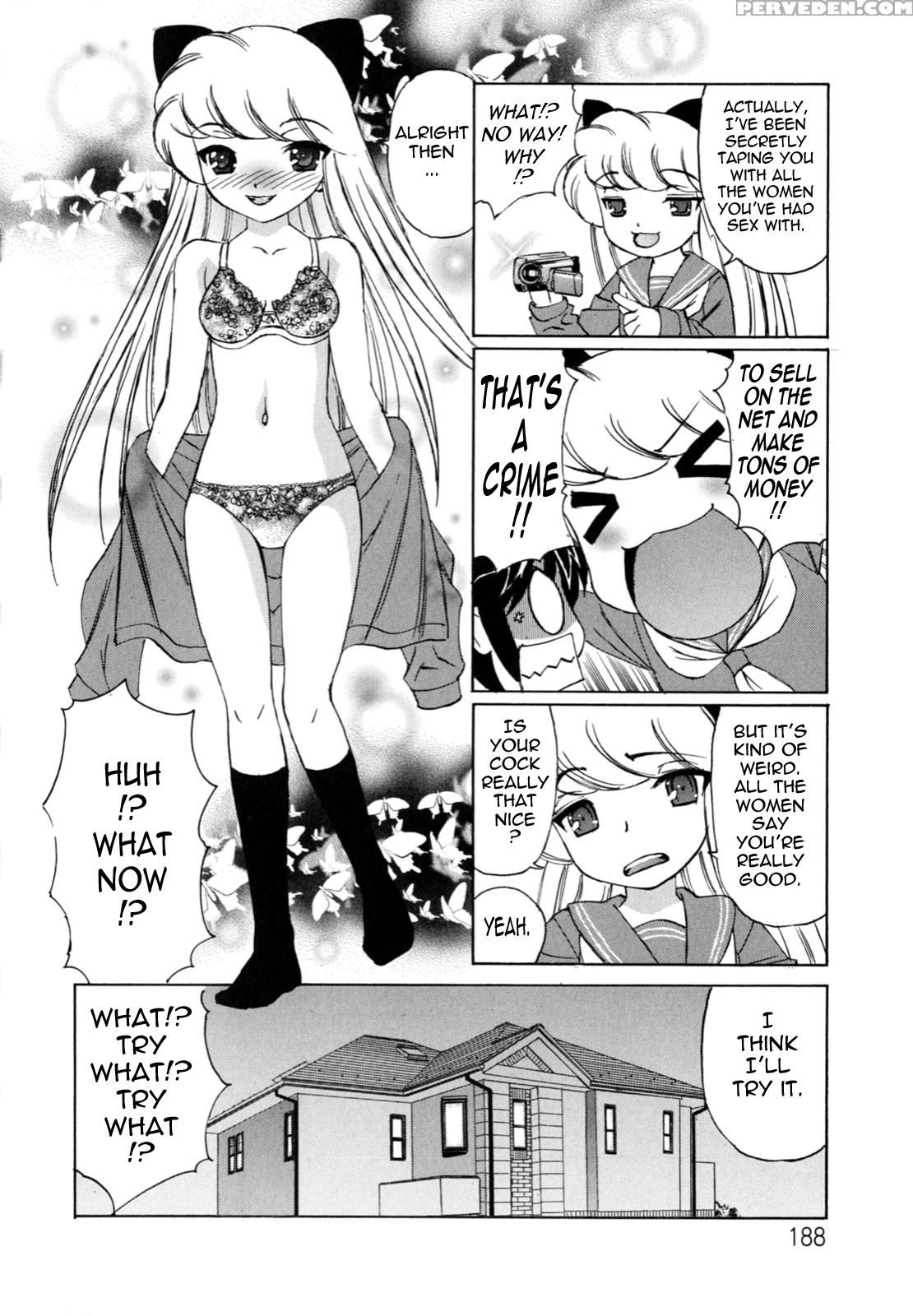 Boku No Nakadashi Nikki 9