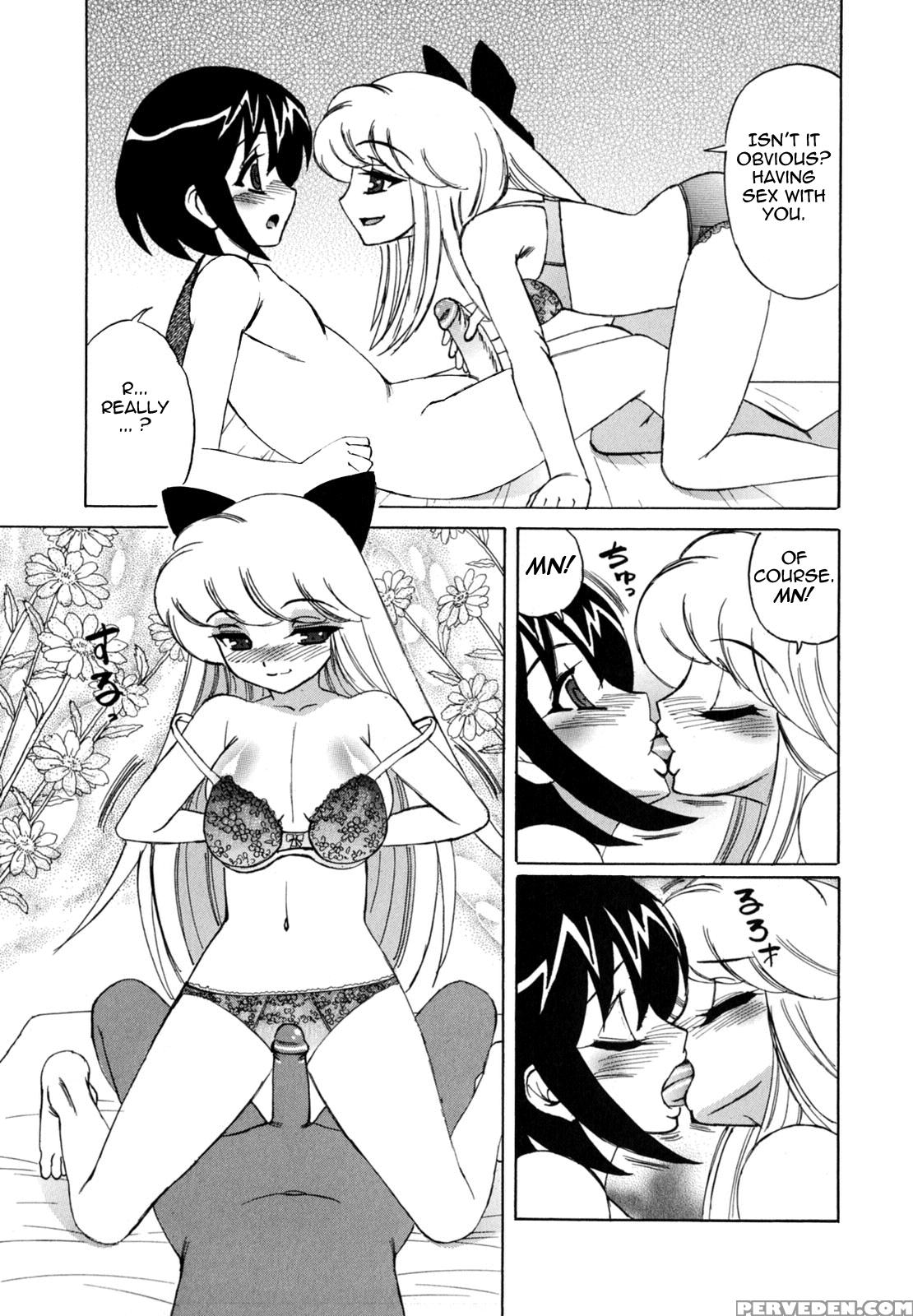 Boku No Nakadashi Nikki 9