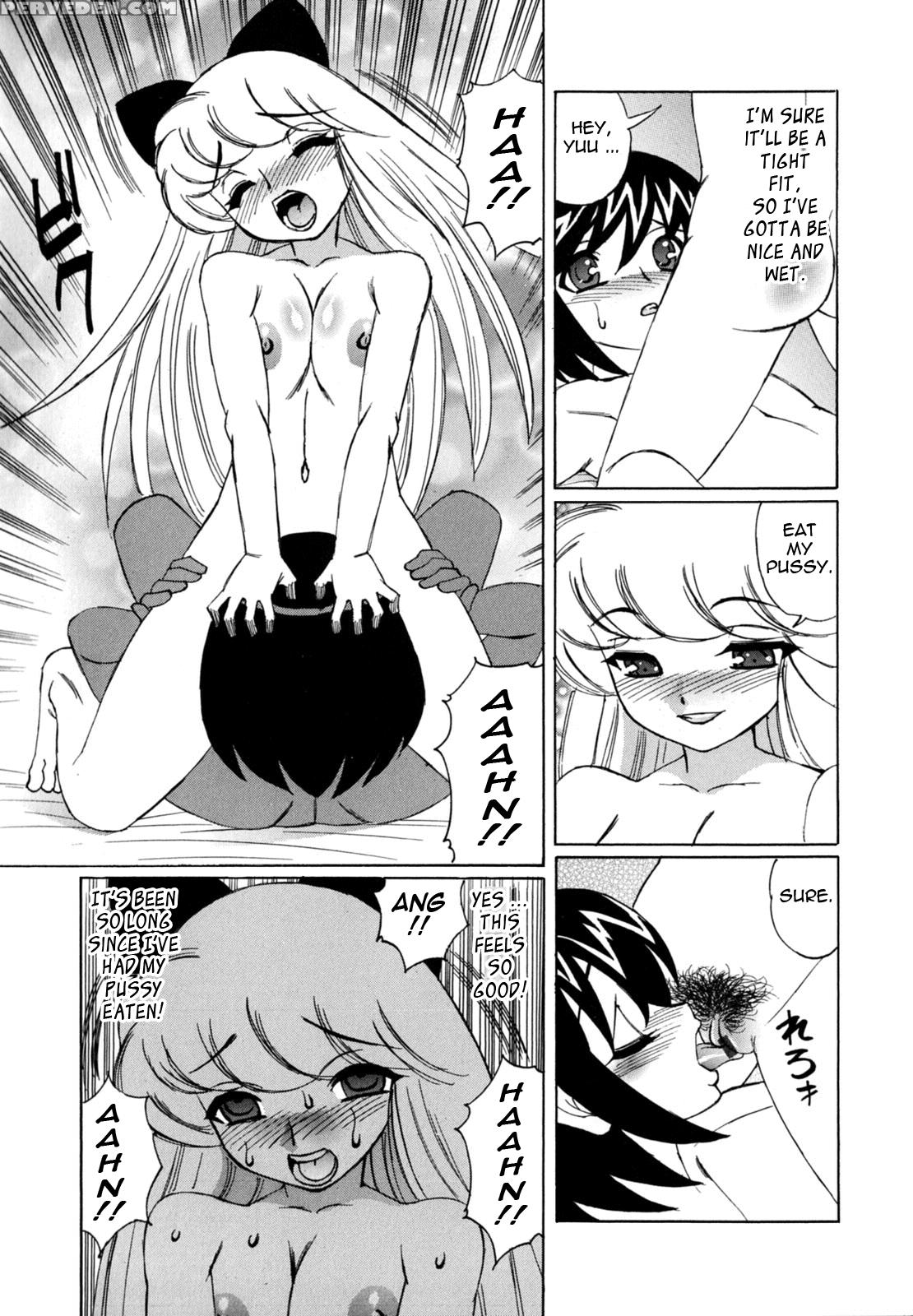 Boku No Nakadashi Nikki 9