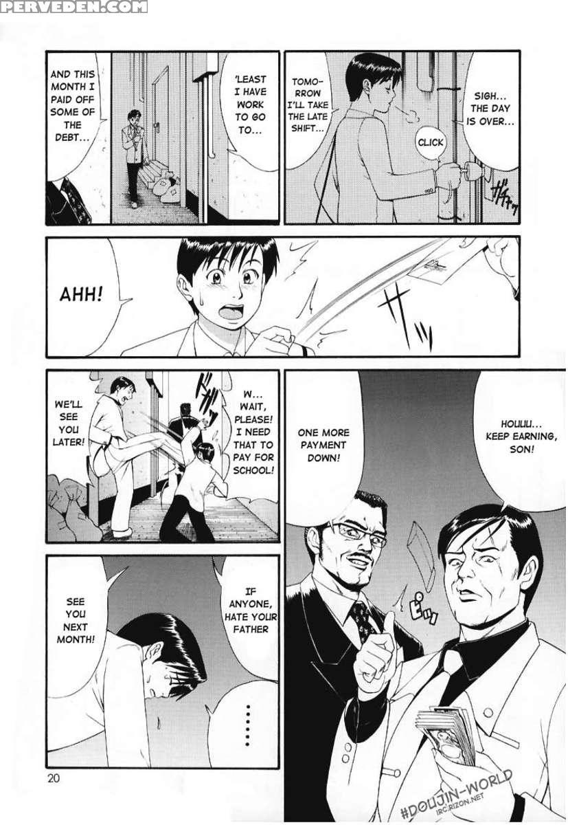 Boku No Seinen Kouken-nin 1 1