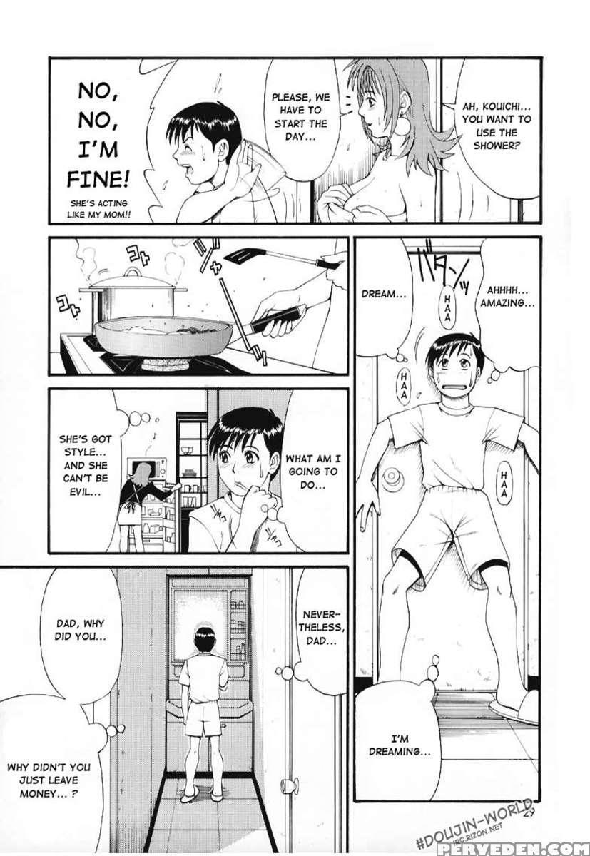 Boku No Seinen Kouken-nin 1 1