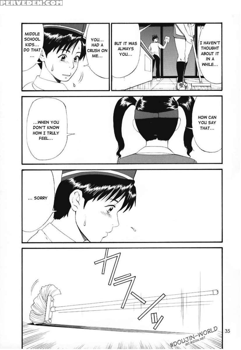 Boku No Seinen Kouken-nin 1 1