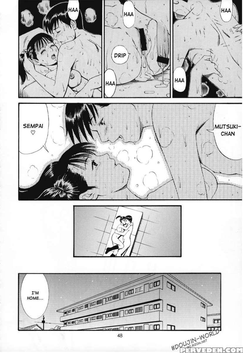 Boku No Seinen Kouken-nin 1 1
