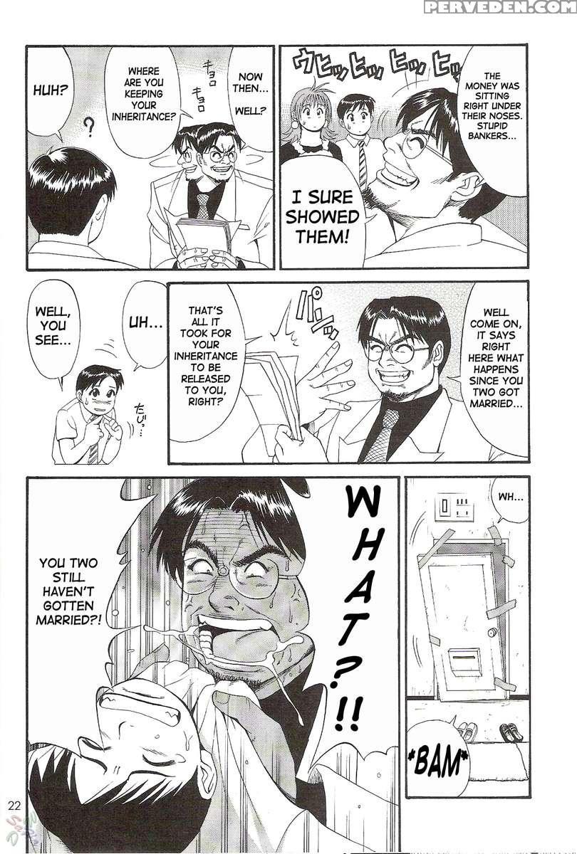 Boku No Seinen Kouken-nin 2 1