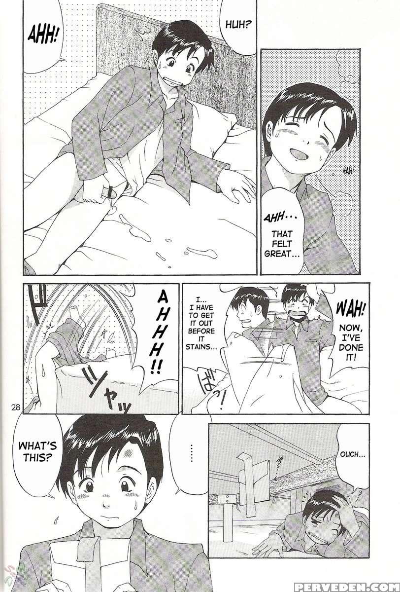 Boku No Seinen Kouken-nin 6 1
