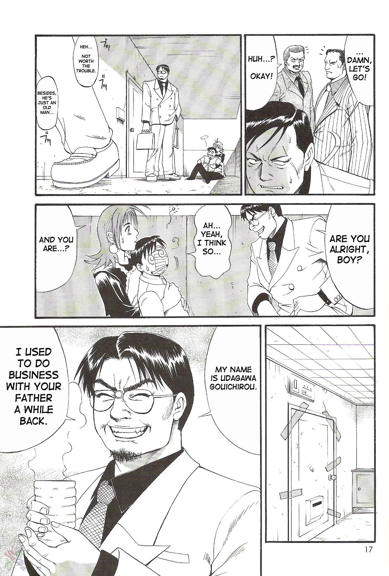 Boku No Seinen Koukennin 2
