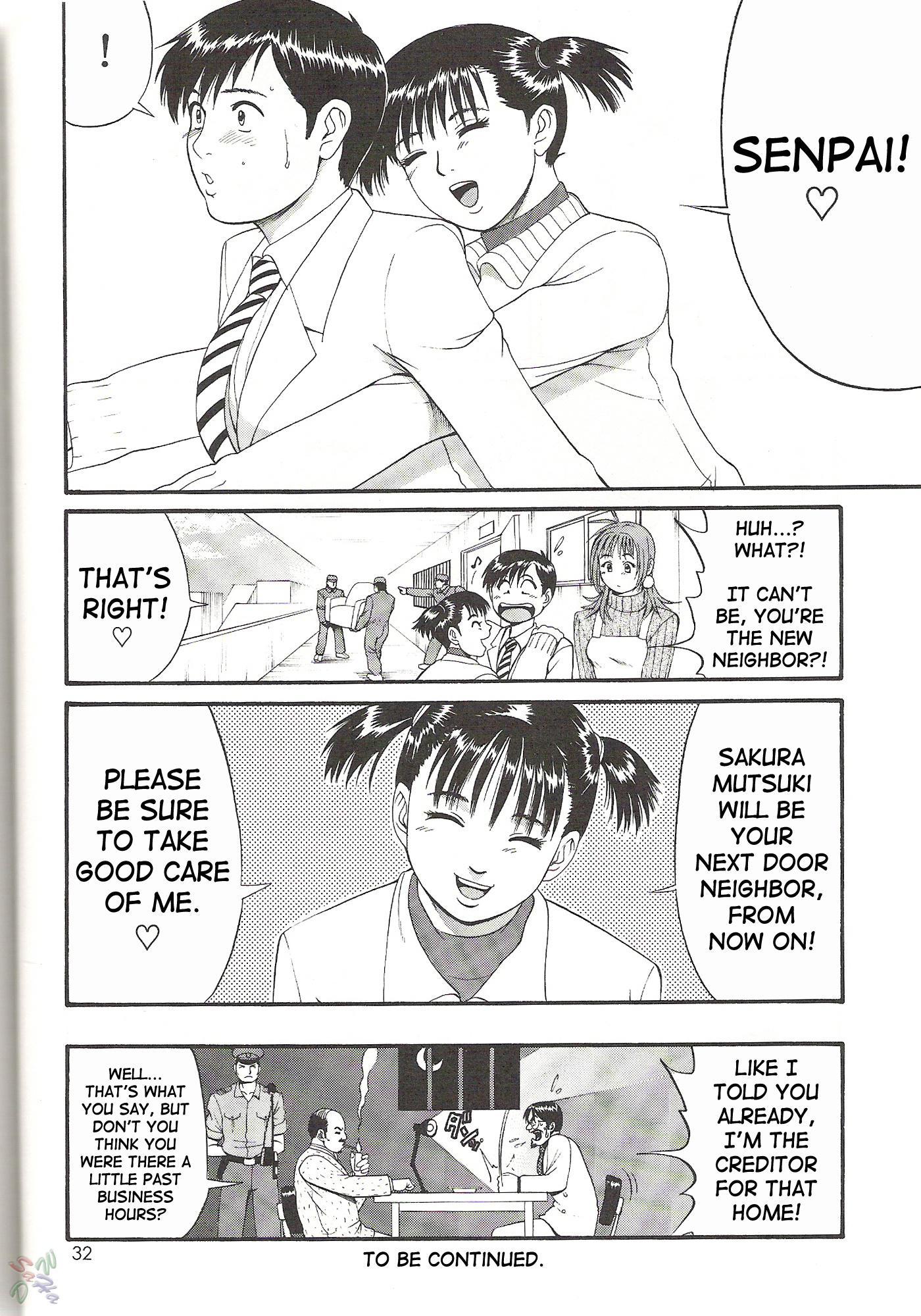 Boku No Seinen Koukennin 3