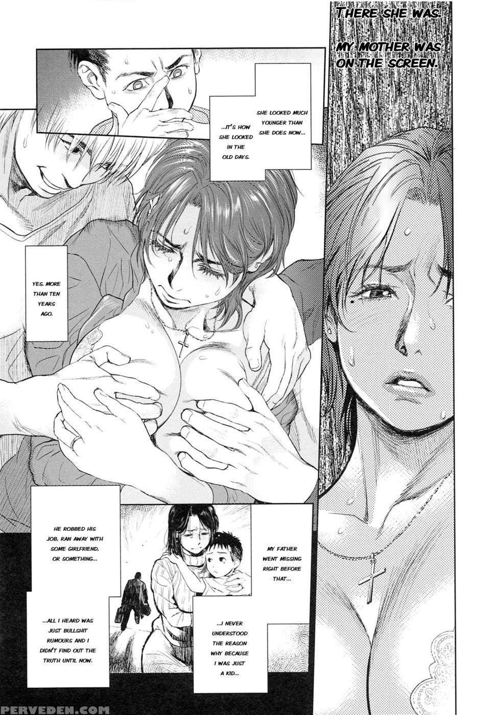 Boku No Shiranai Haha 1