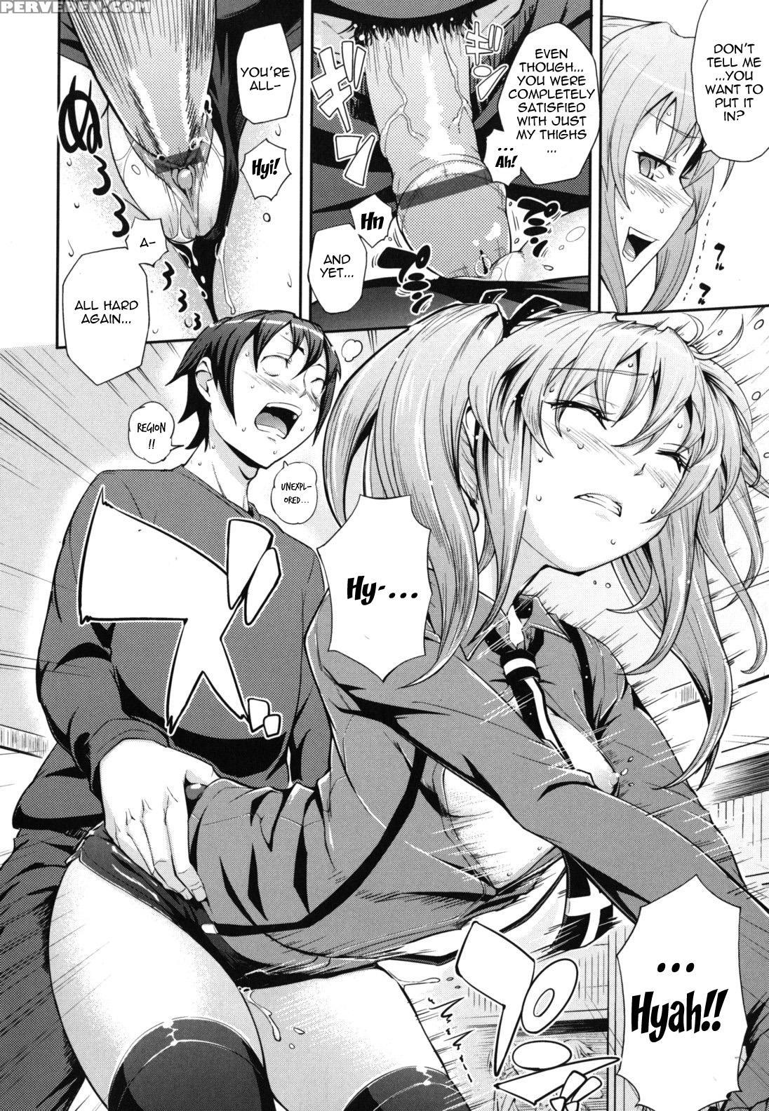 Boku No Watashi No Shitai Koto! 8