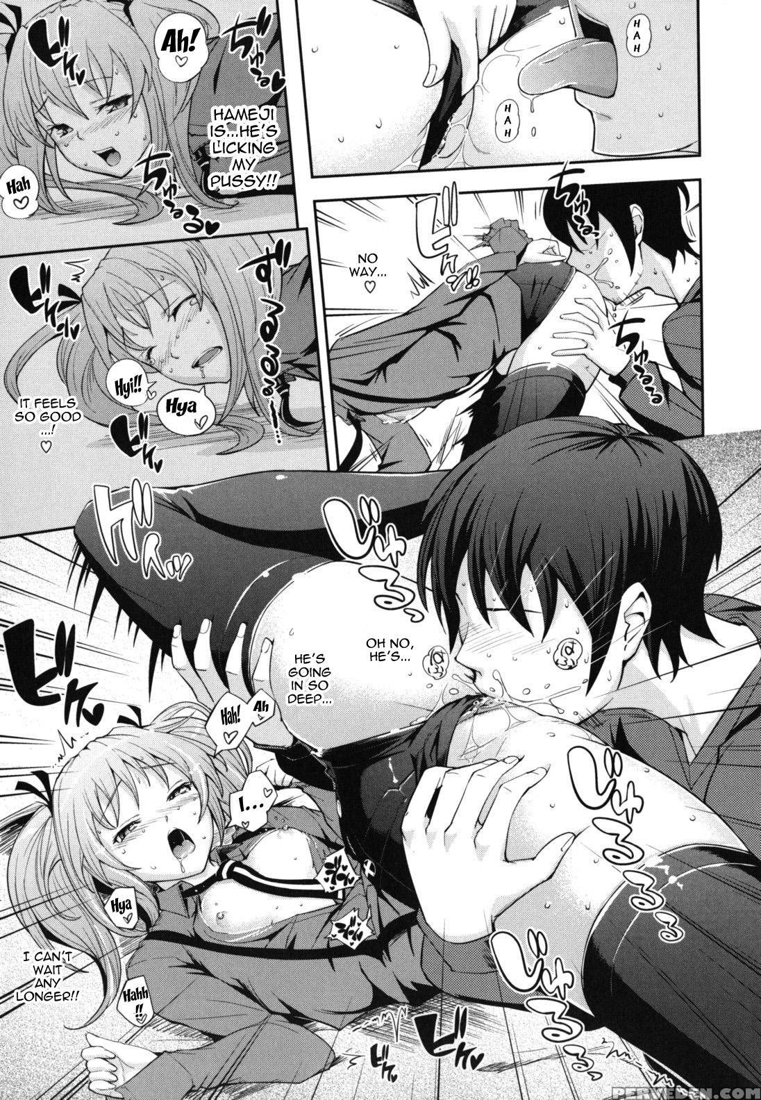 Boku No Watashi No Shitai Koto! 8