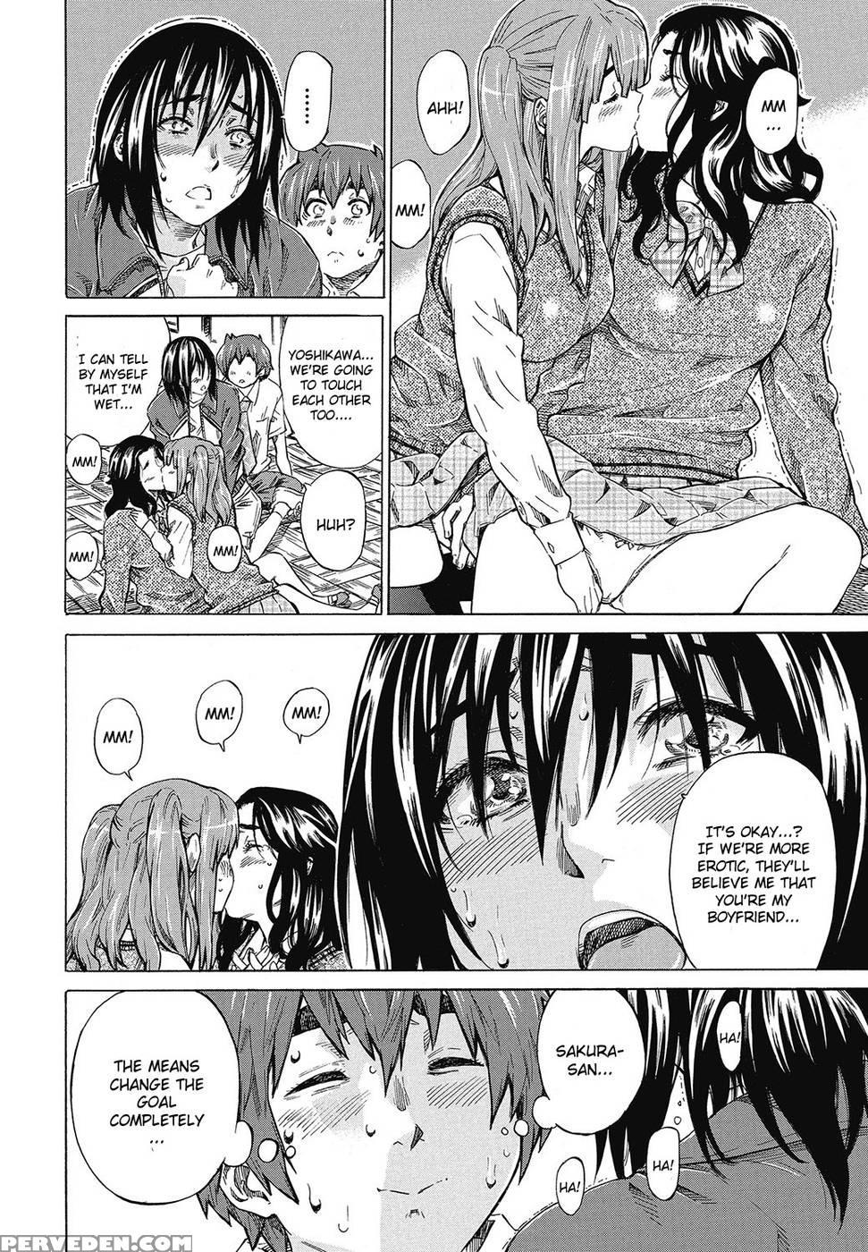 Boku To Kanojo No Hikakuteki Naisho No Nichijou Conclusion - Maruta 1