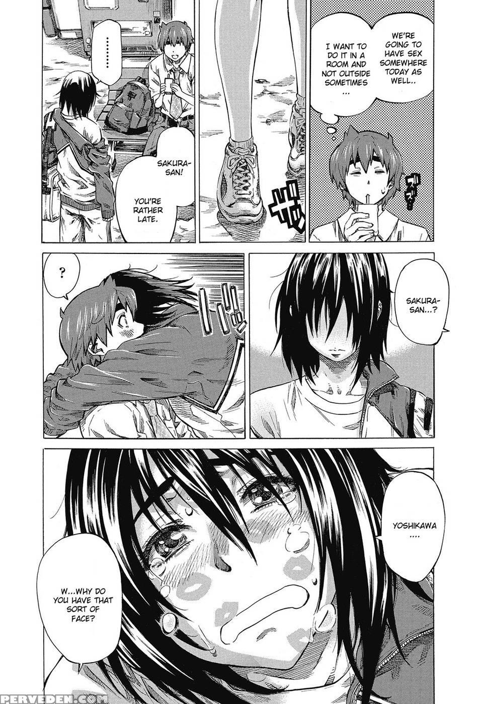 Boku To Kanojo No Hikakuteki Naisho No Nichijou Conclusion - Maruta 1