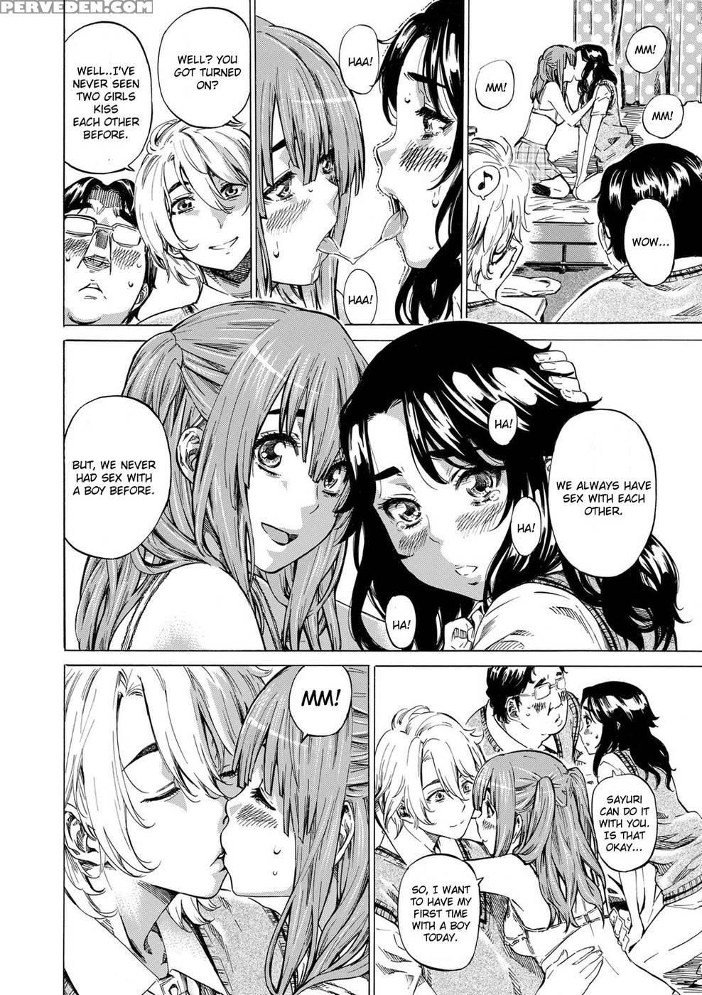 Boku To Kanojo No Hikakuteki Naisho No Nichijou Extra Chapter - Maruta 1