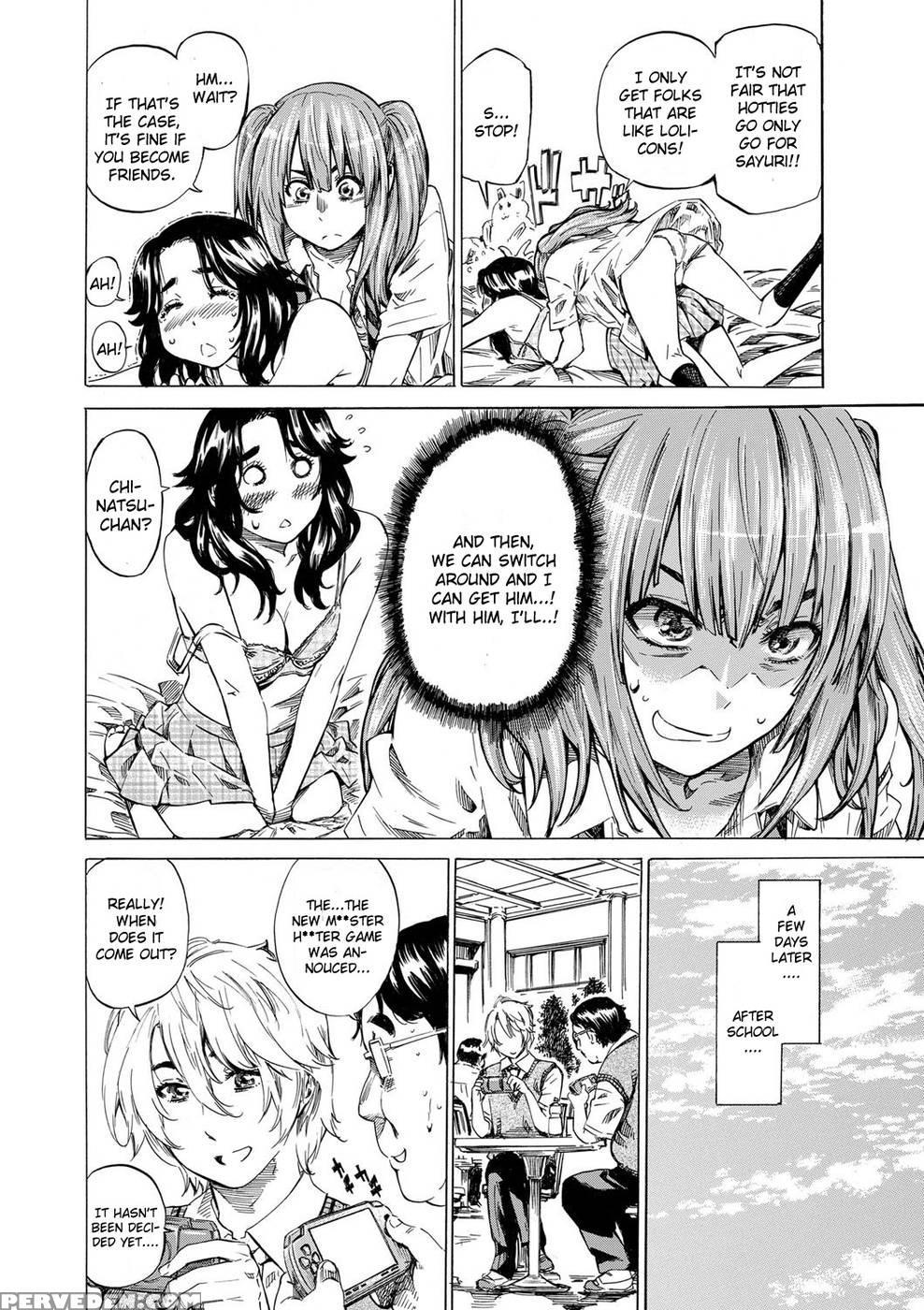 Boku To Kanojo No Hikakuteki Naisho No Nichijou Extra Chapter - Maruta 1
