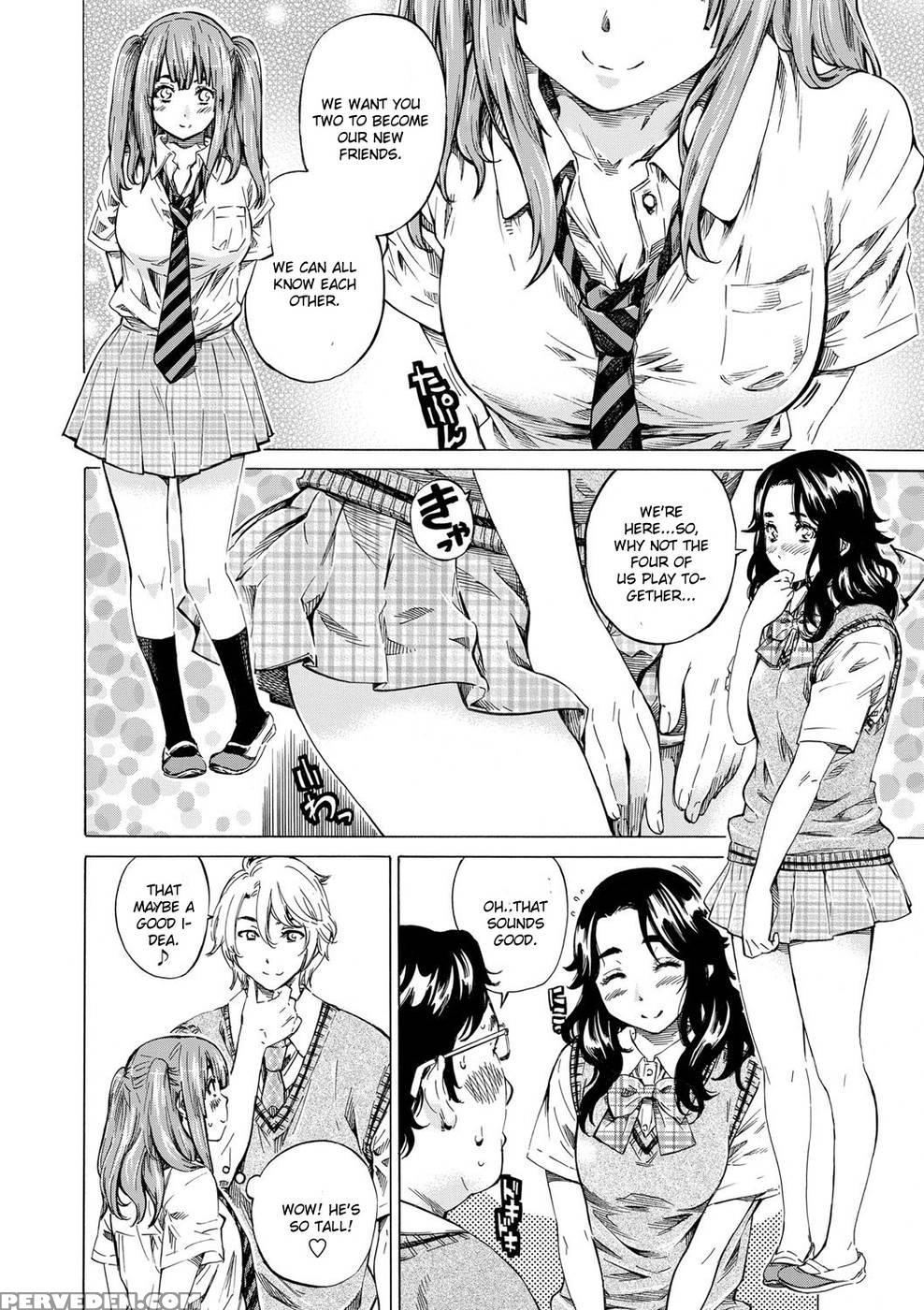 Boku To Kanojo No Hikakuteki Naisho No Nichijou Extra Chapter 1
