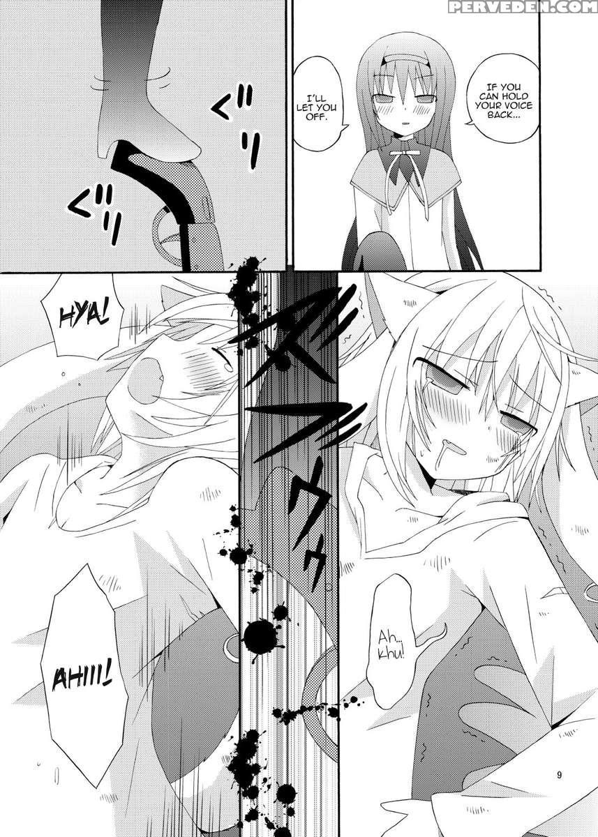Boku To Keiyaku Shitekudasai Kyubey De Otokonoko 1