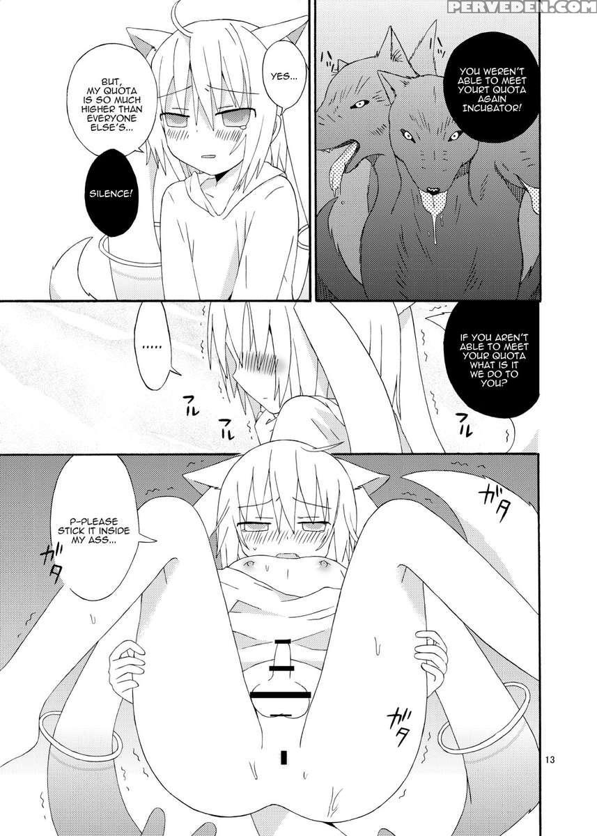 Boku To Keiyaku Shitekudasai Kyubey De Otokonoko 1
