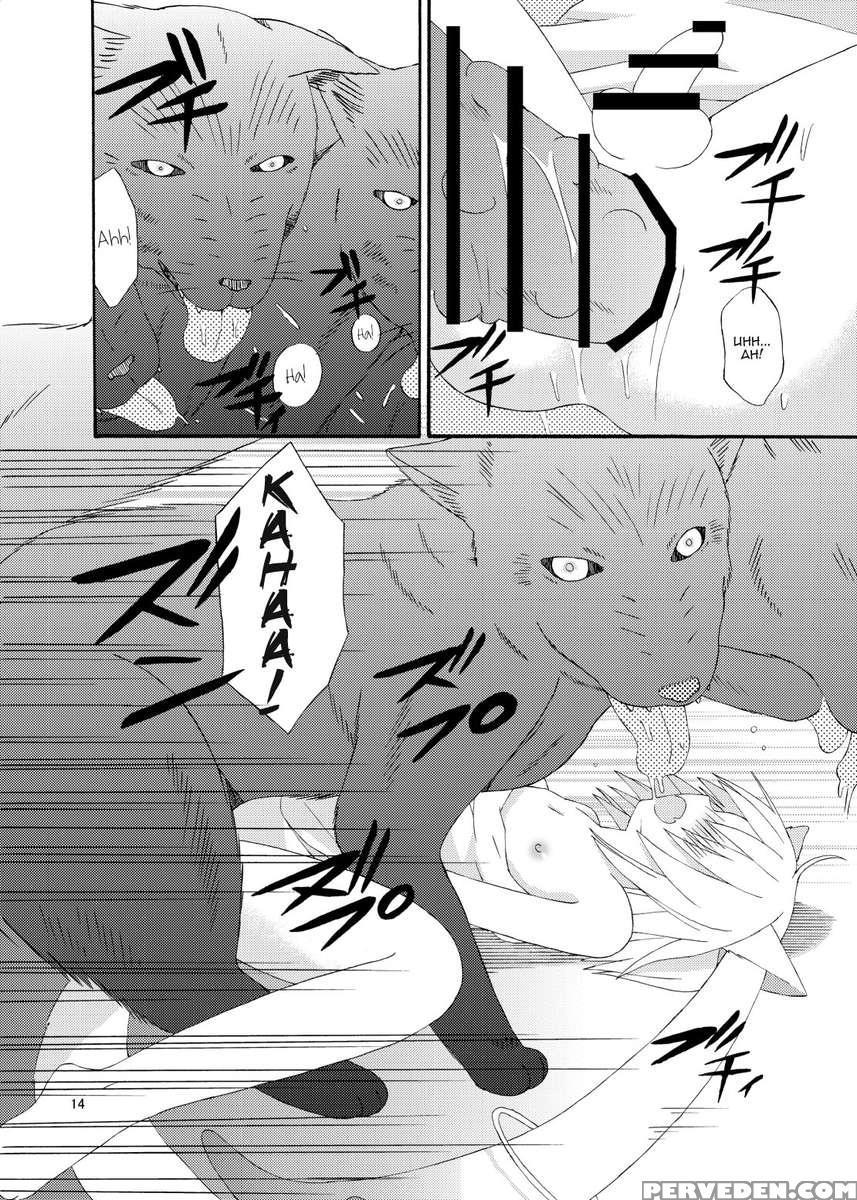 Boku To Keiyaku Shitekudasai Kyubey De Otokonoko 1
