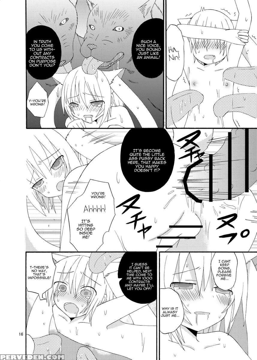 Boku To Keiyaku Shitekudasai Kyubey De Otokonoko 1