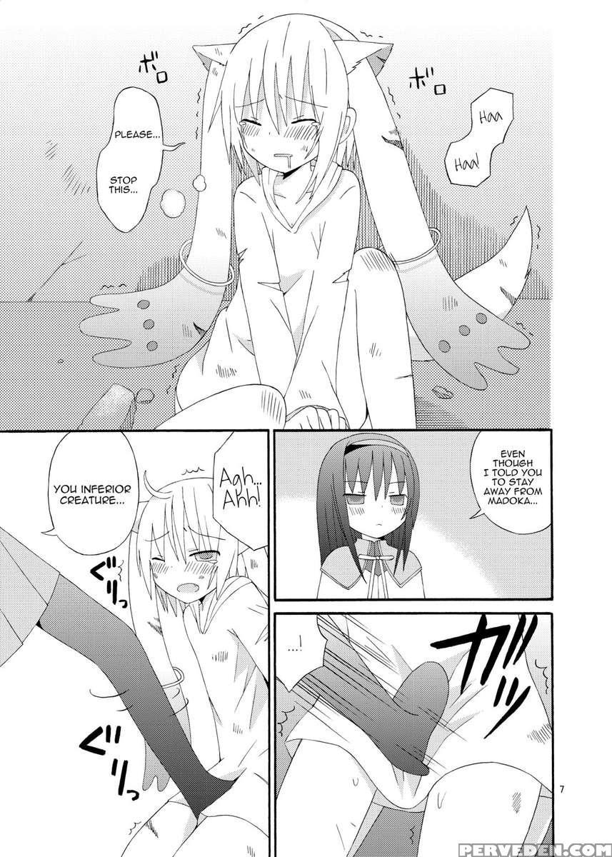 Boku To Keiyaku Shitekudasai Kyubey De Otokonoko 1